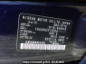 Used 2014 AT nissan juke YF15 Image[10]