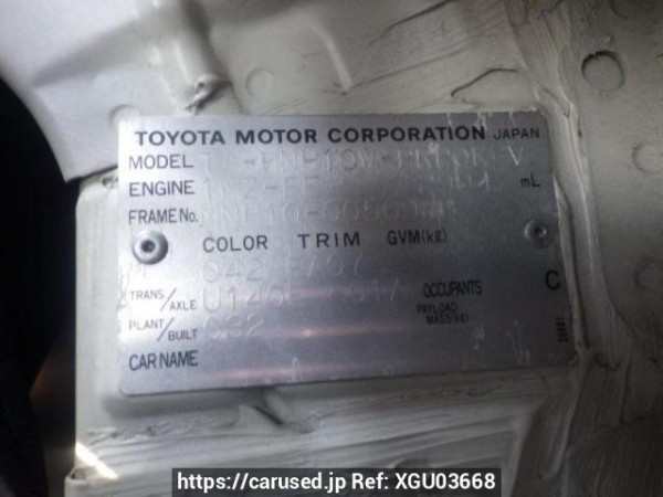 Used 2004 AT toyota alphard MNH10W Image[10]