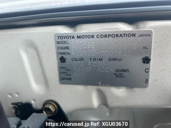 Used 2003 AT toyota land-cruiser-prado VZJ120W Image[10]