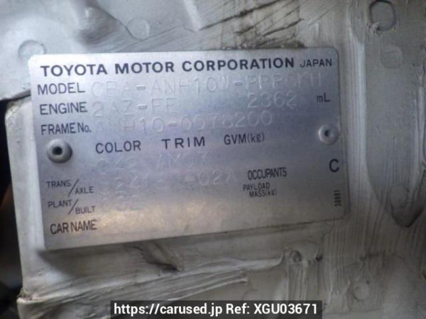 Used 2004 AT toyota alphard ANH10W Image[9]