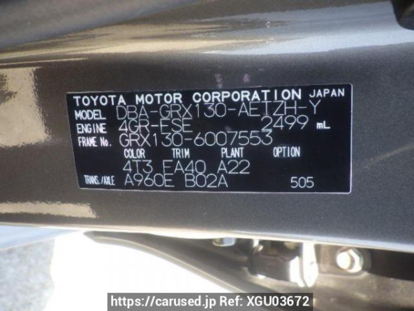 Used 2010 AT toyota mark-x GRX130 Image[10]