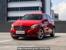 Mercedes Benz A-Class others