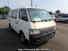 Toyota Regiusace Van RZH112V