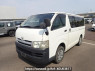 Used 2006 MT toyota regiusace-van KDH205V Image[2]