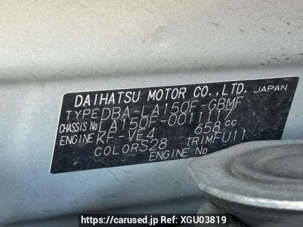 Used 2015 AT subaru stella LA150F Image[10]