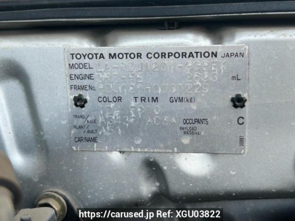 Used 2004 AT toyota land-cruiser-prado RZJ120W Image[10]