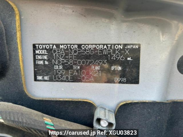 Used 2009 AT toyota probox-wagon NCP58G Image[10]