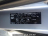 Used 2006 AT toyota alphard MNH10W Image[10]