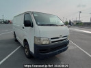 Toyota Hiace Van KDH205V
