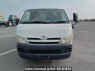 Used 2006 AT toyota hiace-van KDH205V Image[1]
