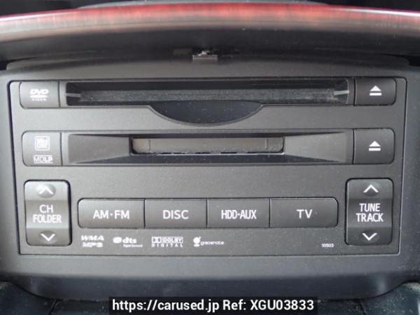 Used 2008 AT toyota crown GRS200 Image[20]