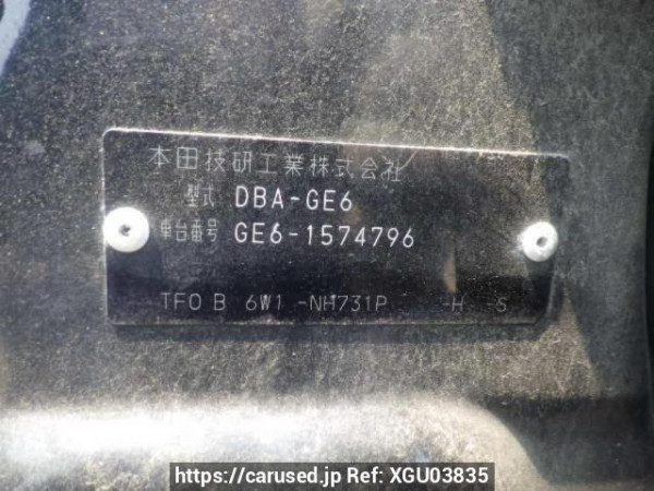 Used 2011 AT honda fit GE6 Image[10]