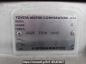 Used 2001 AT toyota regius-wagon RCH41W Image[8]