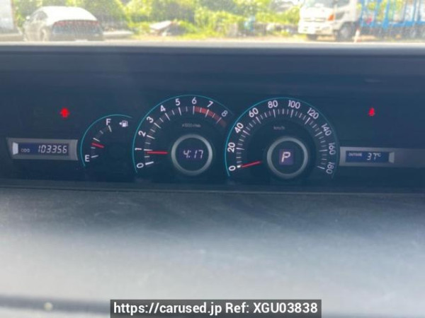 Used 2008 AT toyota noah ZRR70G Image[24]