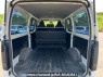 Used 2007 AT toyota hiace-van KDH205V Image[8]