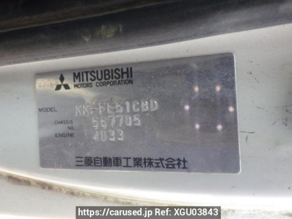 Used 2001 MT mitsubishi canter FE51CBD Image[22]