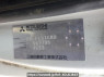 Used 2001 MT mitsubishi canter FE51CBD Image[22]