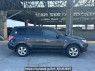 Used 2008 AT subaru forester SH5 Image[7]