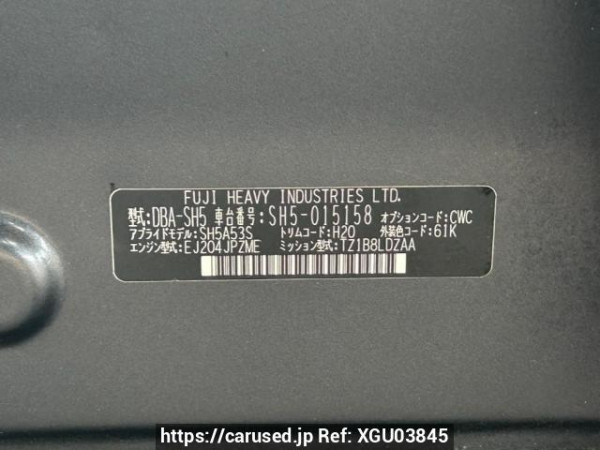 Used 2008 AT subaru forester SH5 Image[10]