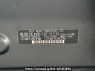 Used 2008 AT subaru forester SH5 Image[10]