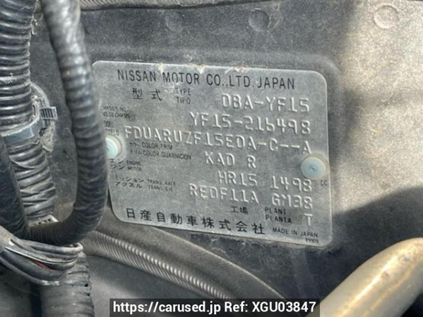 Used 2013 AT nissan juke YF15 Image[10]