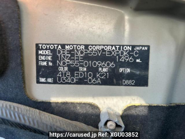 Used 2013 AT toyota probox-van NCP55V Image[10]
