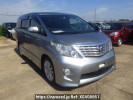 Toyota Alphard ANH20W