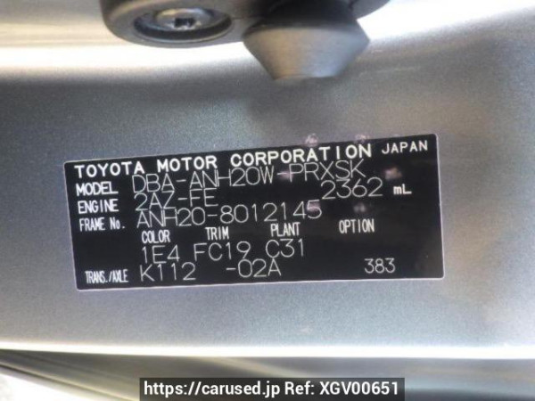 Used 2008 AT toyota alphard ANH20W Image[10]