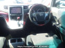 Used 2008 AT toyota alphard ANH20W Image[18]