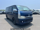 Toyota Hiace Van KDH205V