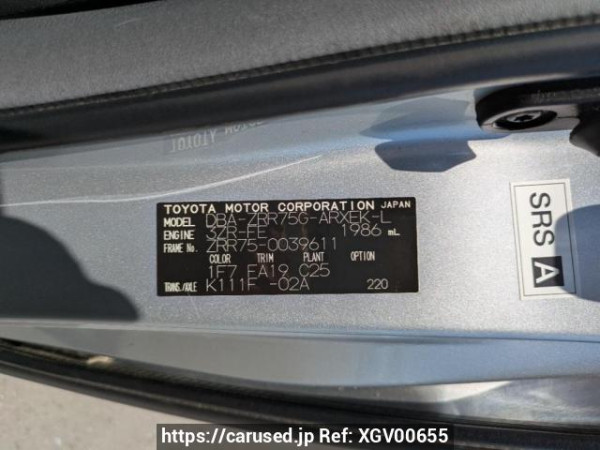 Used 2009 AT toyota noah ZRR75G Image[10]