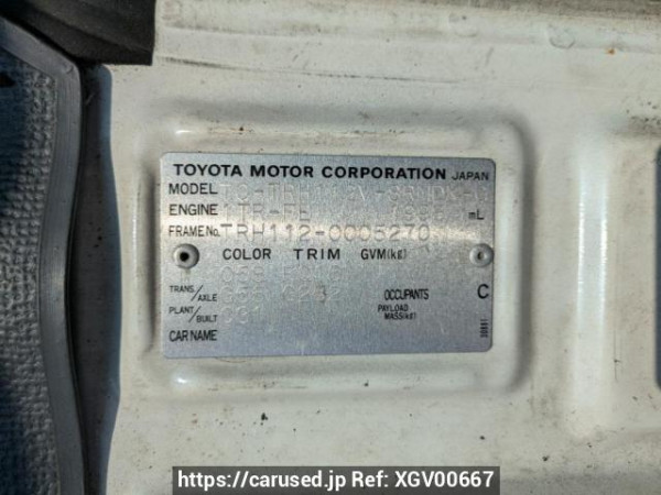 Used 2003 MT toyota hiace-van TRH112V Image[10]