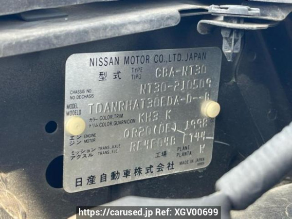 Used 2006 AT nissan x-trail NT30 Image[10]