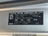 Used 2006 AT toyota noah AZR60G Image[10]