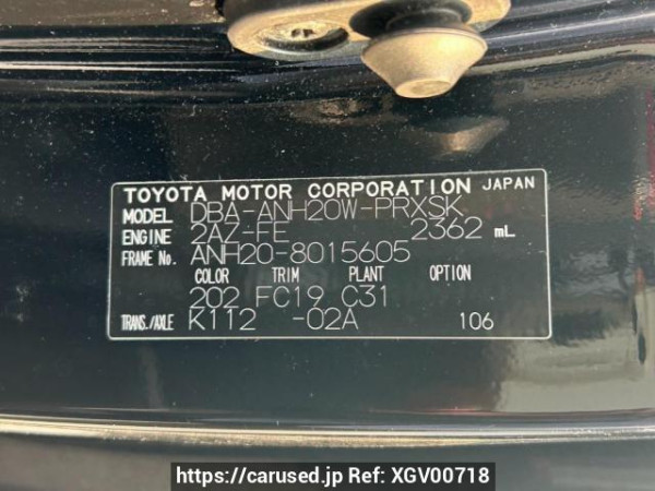 Used 2008 AT toyota alphard ANH20W Image[10]