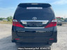 Used 2010 AT toyota alphard ANH20W Image[5]