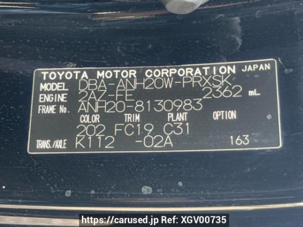 Used 2010 AT toyota alphard ANH20W Image[9]