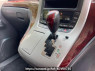 Used 2010 AT toyota alphard ANH20W Image[31]