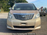 Used 2008 AT toyota alphard ANH20W Image[1]