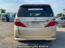 Used 2008 AT toyota alphard ANH20W Image[5]