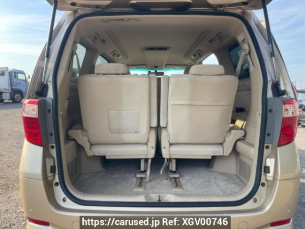 Used 2008 AT toyota alphard ANH20W Image[8]