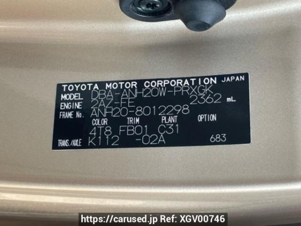 Used 2008 AT toyota alphard ANH20W Image[10]