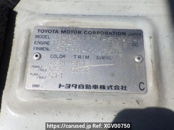 Used 1997 MT toyota hiace-van RZH112V Image[10]