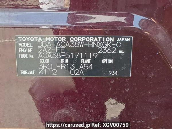 Used 2010 AT toyota vanguard ACA38W Image[11]