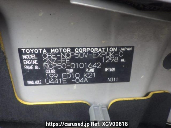 Used 2009 AT toyota probox-van NCP50V Image[10]