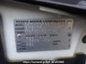 Used 2005 AT toyota probox-van NCP51V Image[9]