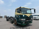 Mitsubishi Fuso Super Great FT50JNY