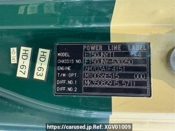 Used 2004 MT mitsubishi-fuso super-great FT50JNY Image[10]