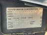 Used 2004 AT toyota probox-van NCP51V Image[10]