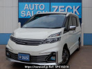 Nissan Serena GC27